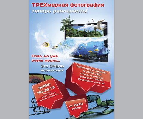 img1767269.png
