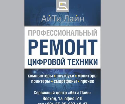 img1325602.png