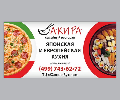 img1824452.png