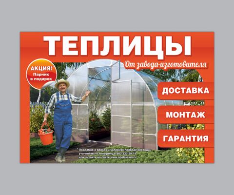 img1824455.png
