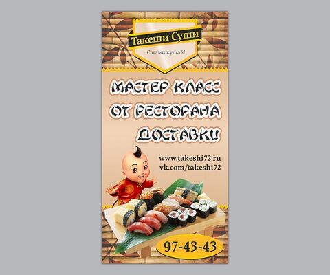img1325607.png