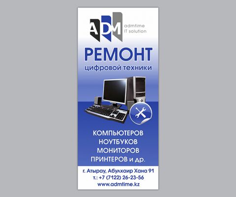img1391928.png
