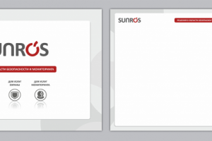 «SunRos», обложка и шаблон слайда