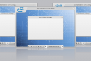 Система навигации для учебных курсов