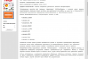 Продажа автозапчастей