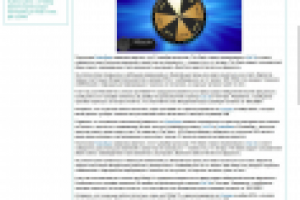 Где джекпот - там мы!