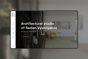 Работа 3677829