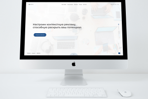 Работа 3649038