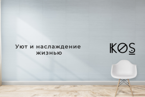 Работа 3677903