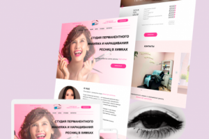 Сайт для студии по наращиванию ресниц