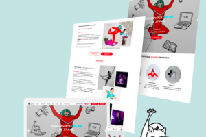 Онлайн-тренировки