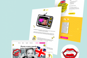 Работа 3911095