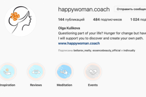 Иконки для Instagram