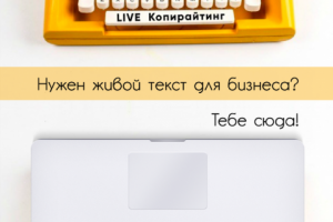 Работа 3899202