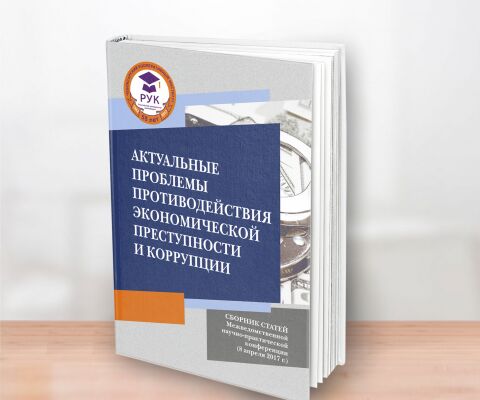 img3910924.png