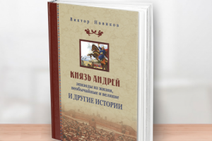 верстка и дизайн обложек