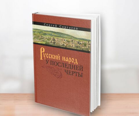 img3910878.png