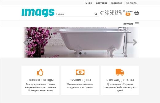 img3745592.png