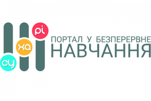 Портал неформального образование СуХаРи