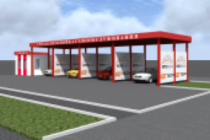 Работа 2837956