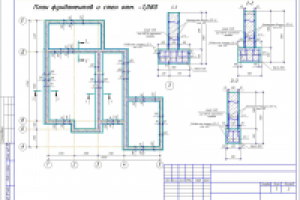 План фундамента коттеджа