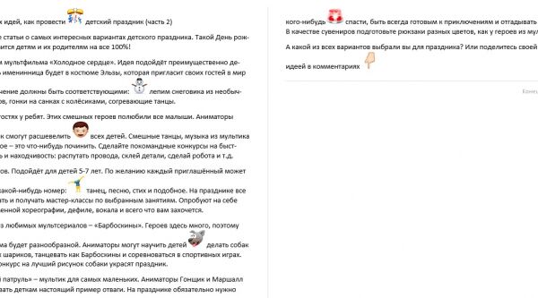 img3509284.png