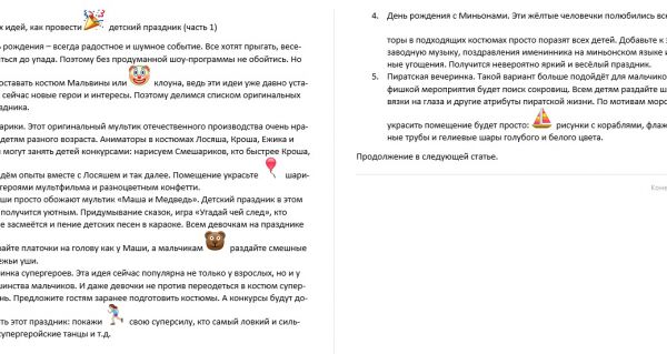 img3509277.png
