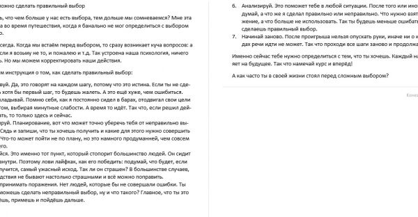 img3509245.png