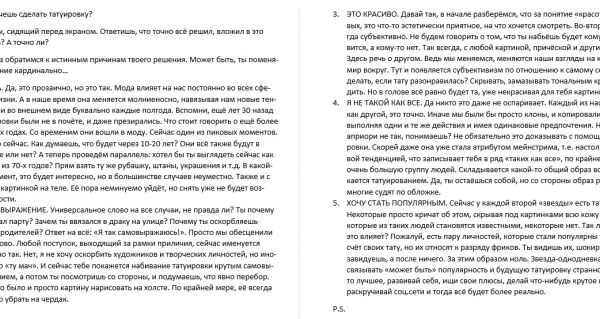 img3509220.png