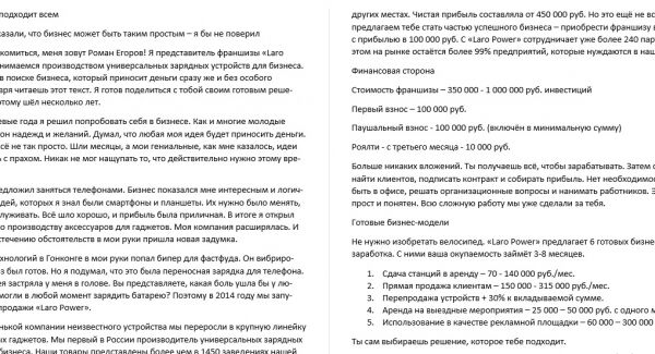 img3550062.png