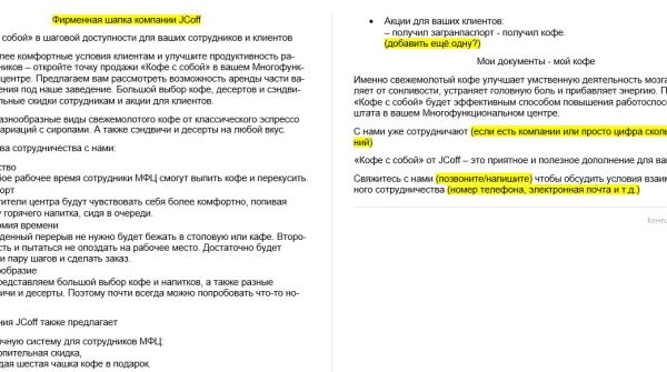 img3509301.png