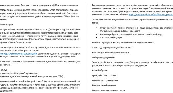 img3509374.png