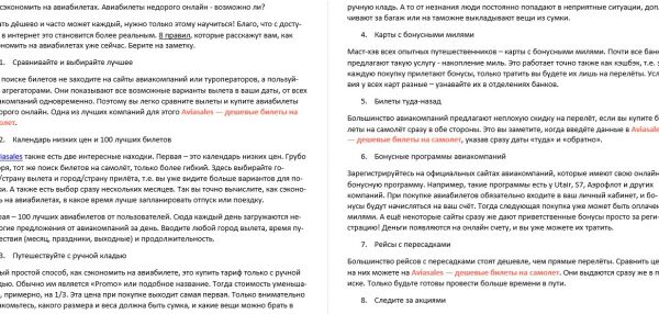 img3439525.png