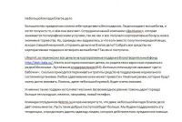 img3053943.png