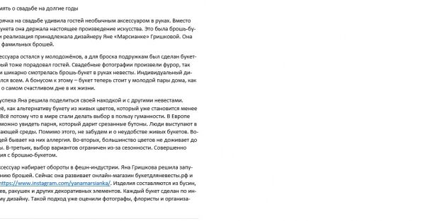 img3509269.png