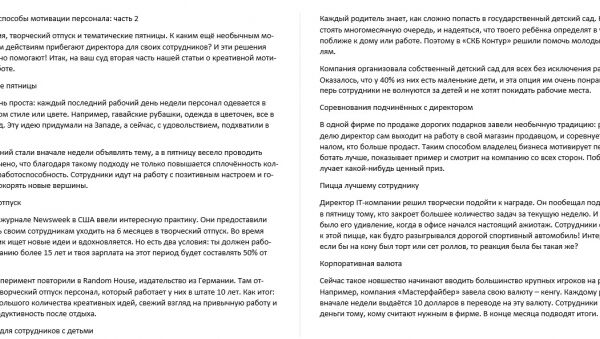 img3509259.png