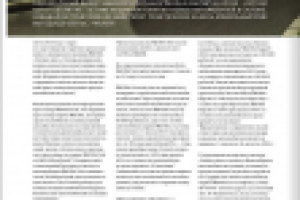 ШКОДА СТАЛА ЕЩЁ ВЫГОДНЕЕ