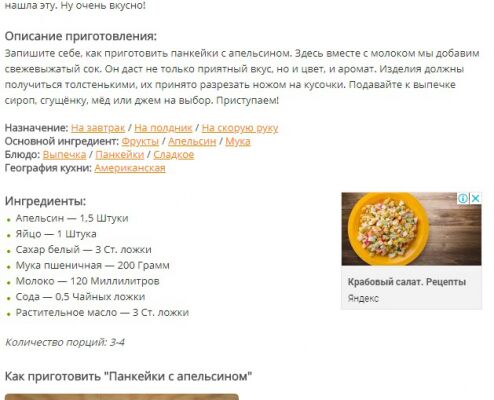 img3453038.png