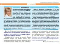 img2272646.png