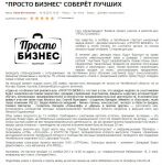 img2323856.png