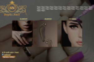 Прототип сайта салона красоты