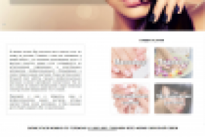 Сайт салона красоты