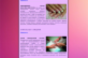 Страница сайта салона красоты