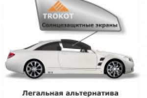 Работа 3088166