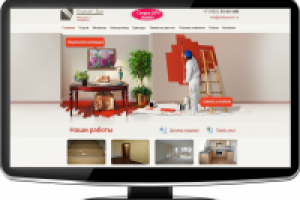 Сайт по ремонту квартир