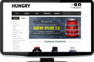 Интернет-магазин спортивного питания