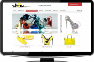 Интернет-магазин обуви