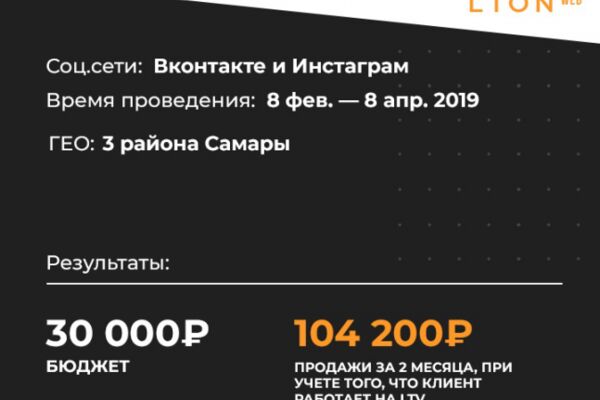 img3785628.png