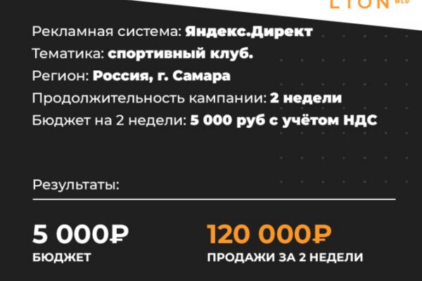 img3785624.png