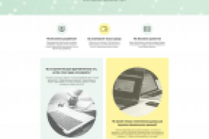 Разработка сайта (дизайн, верстка, интеграция, функционал)